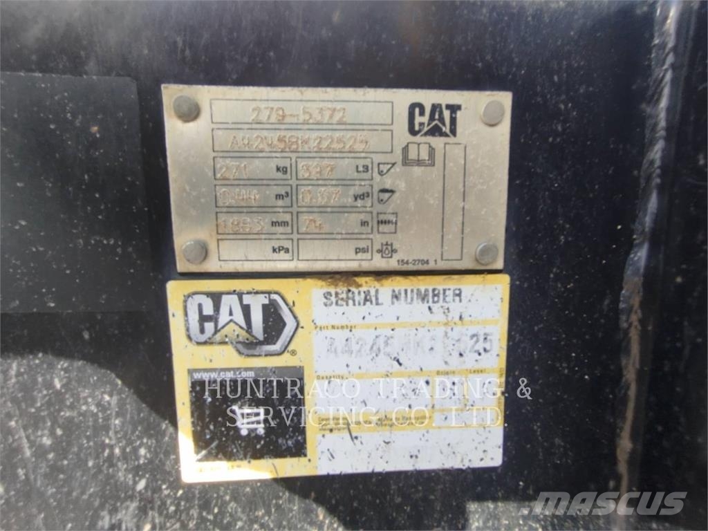 CAT 255-05 Φορτωτές με ερπύστριες