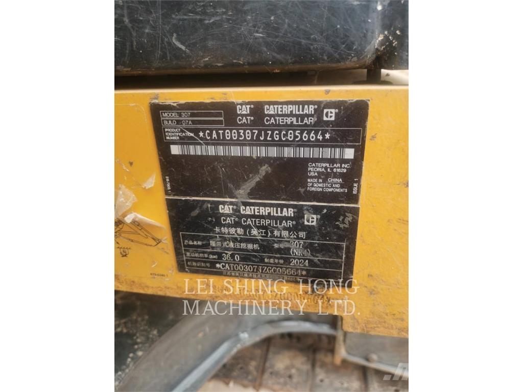 CAT 307-07 履帶式 挖土機/掘鑿機/挖掘機