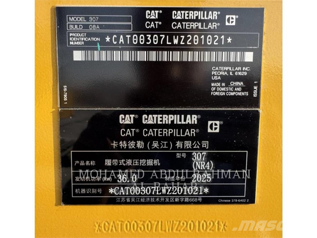 CAT 307-08 Bageri guseničari