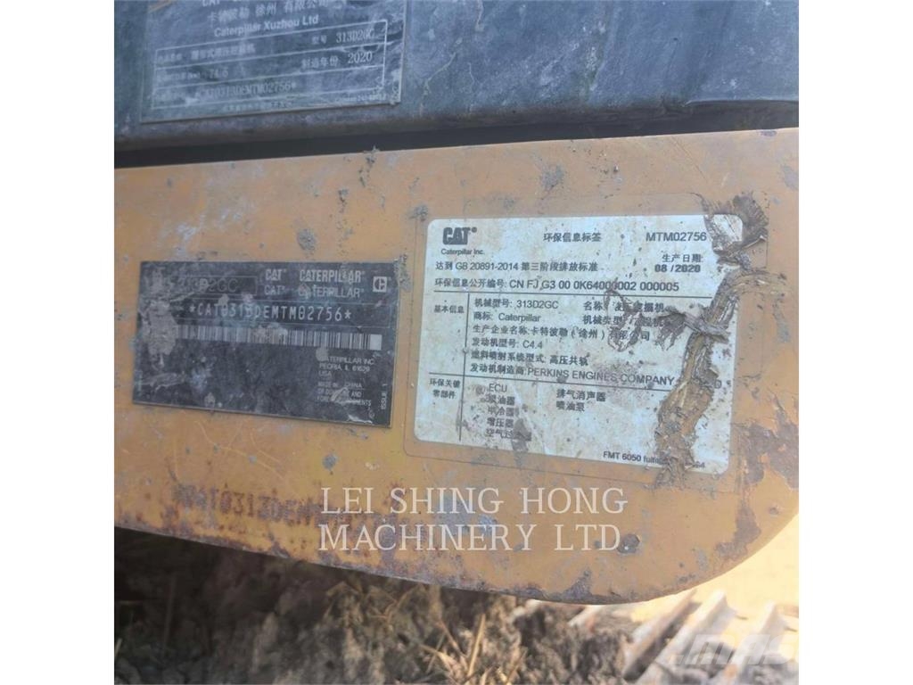 CAT 313D2GC Εκσκαφείς με ερπύστριες