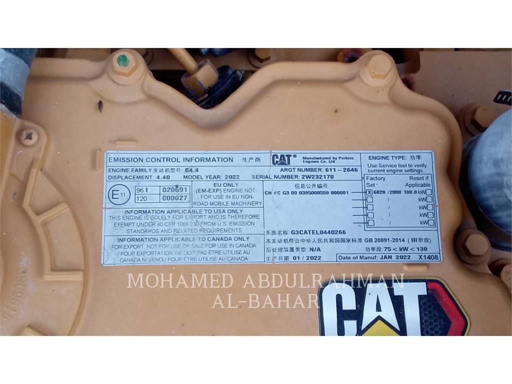 CAT 320-05GX Escavadeiras de esteiras