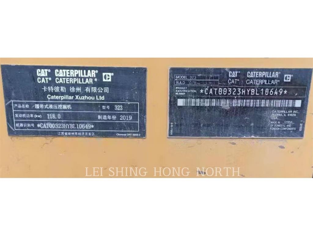 CAT 323-07 履帶式 挖土機/掘鑿機/挖掘機