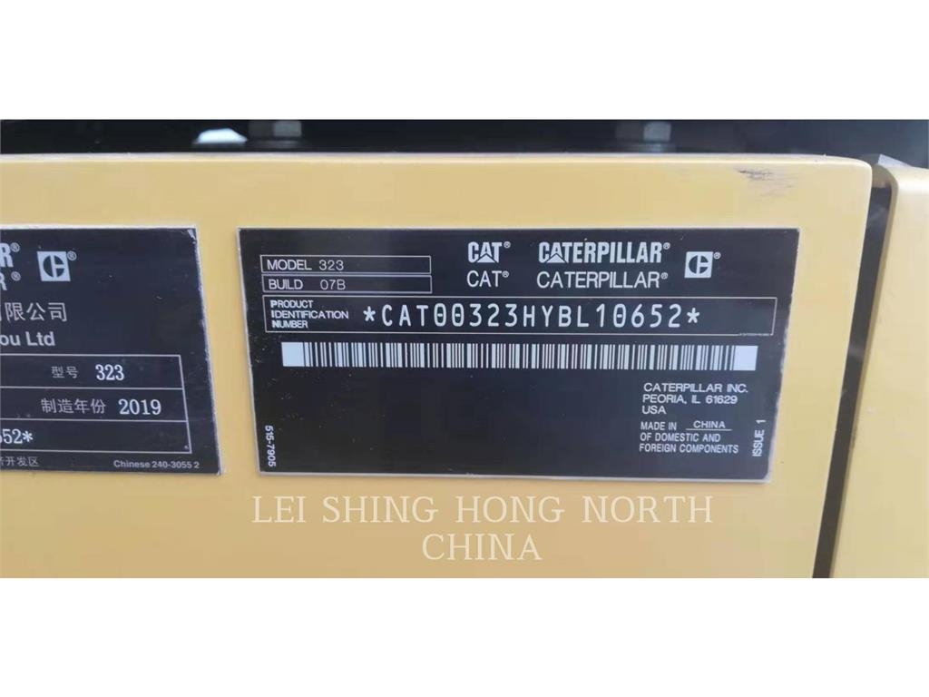 CAT 323-07 대형 굴삭기 29톤 이상