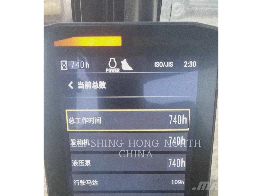 CAT 323-07 대형 굴삭기 29톤 이상