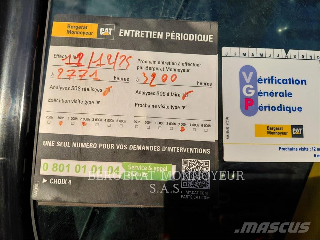 CAT 336 履帶式 挖土機/掘鑿機/挖掘機