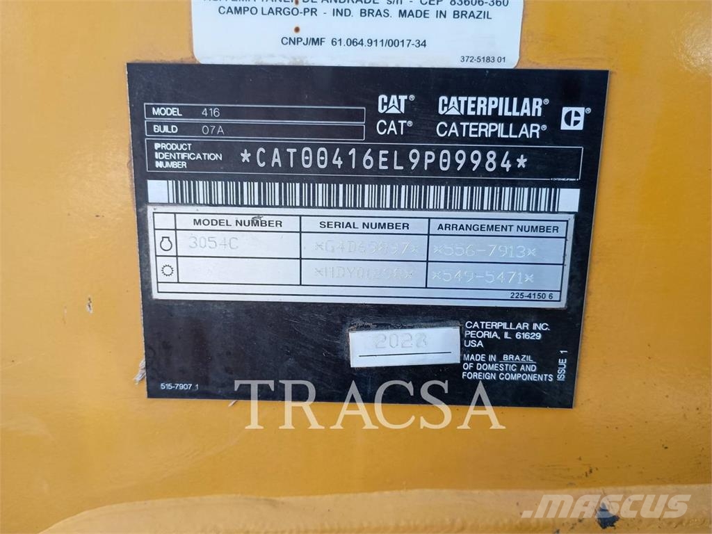 CAT 416 Εκσκαφείς Φορτωτές τύπου JCB
