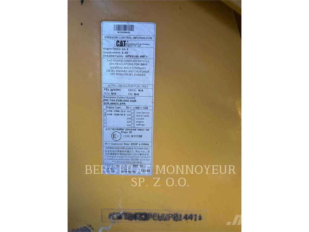 CAT 432F2 Εκσκαφείς Φορτωτές τύπου JCB