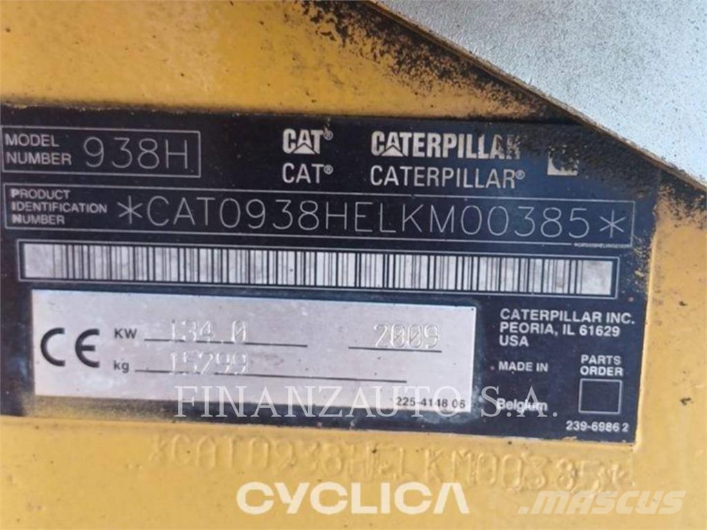 CAT 938H لوادر بعجل