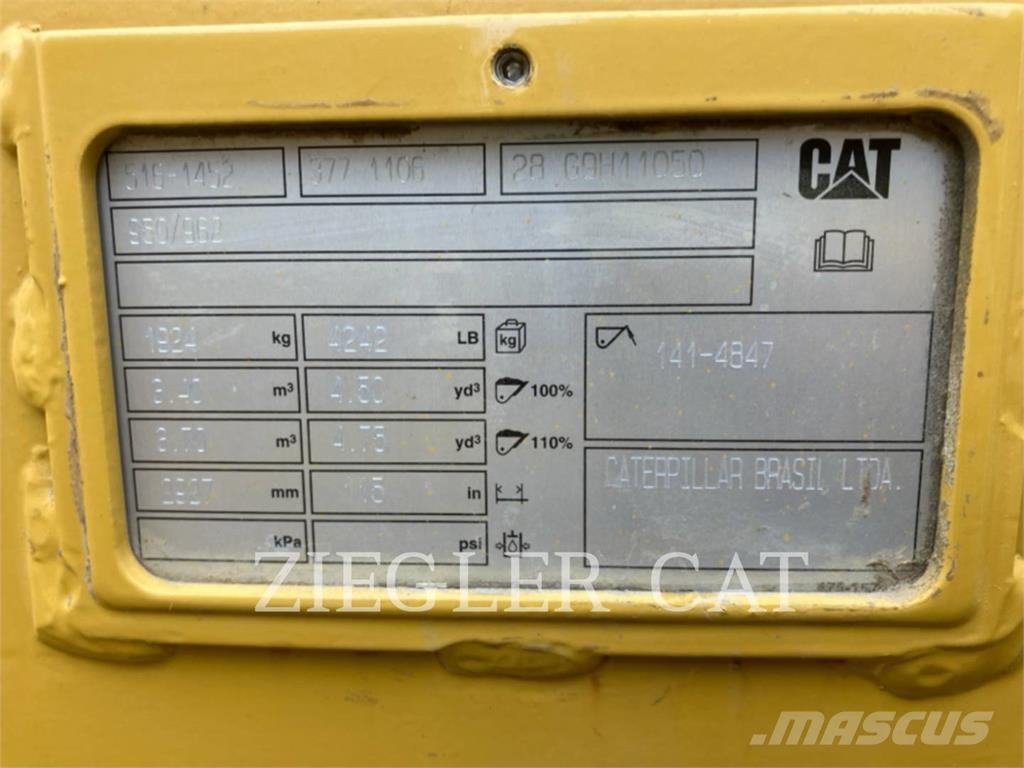 CAT 950 4.5 CYD LOADER BUCKET - PIN ON دلاء
