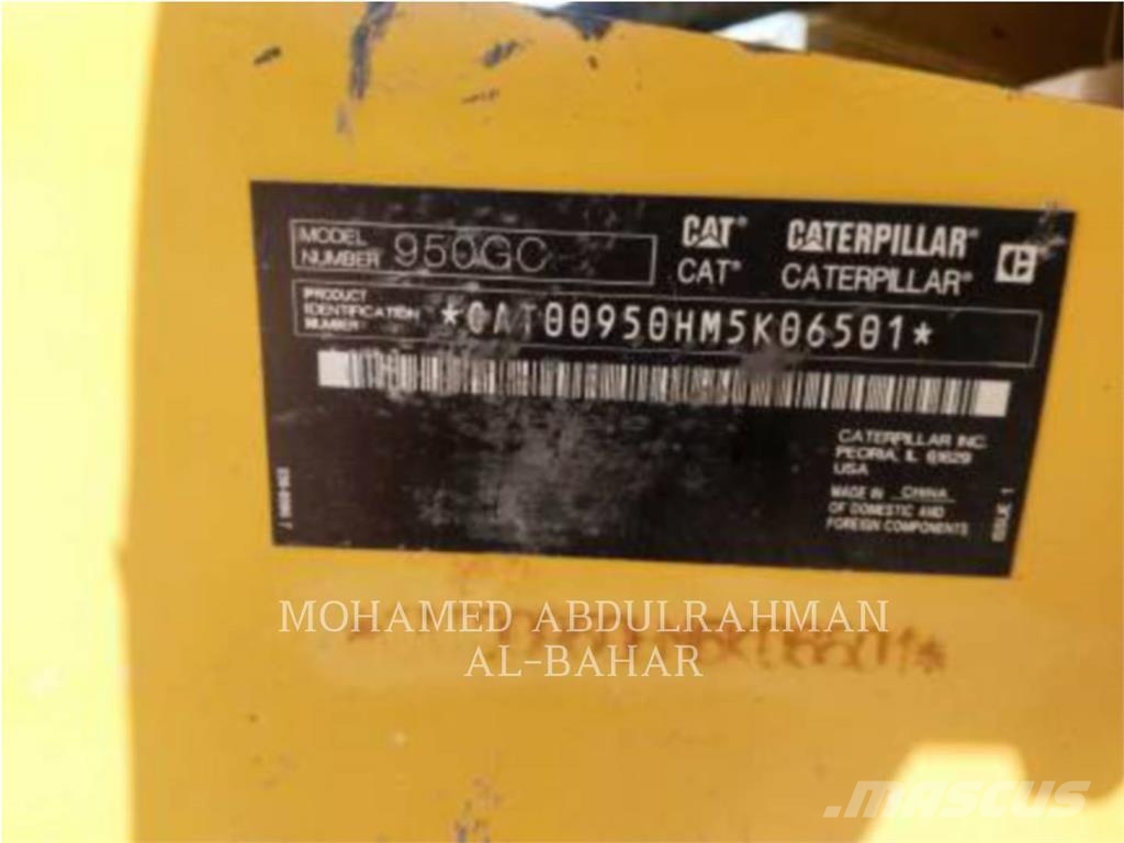 CAT 950GC لوادر بعجل
