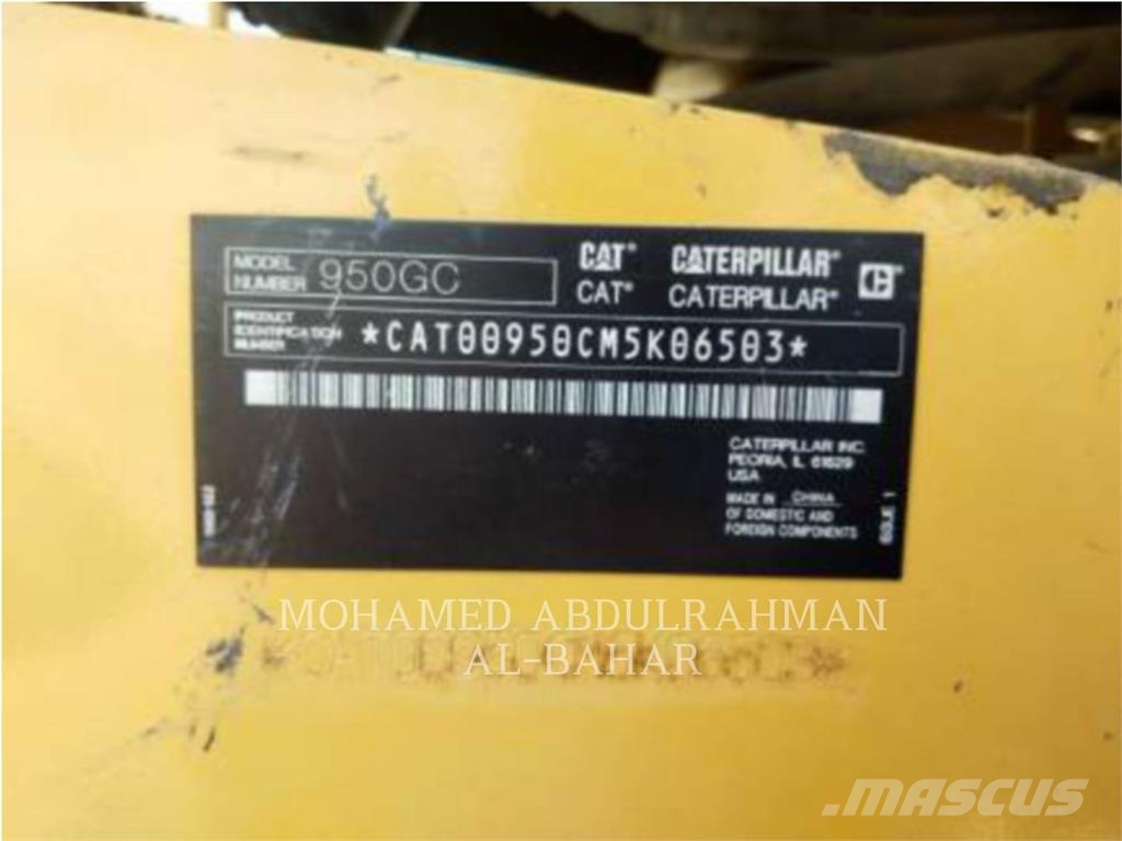 CAT 950GC لوادر بعجل