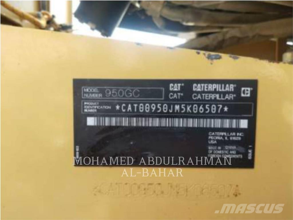 CAT 950GC لوادر بعجل