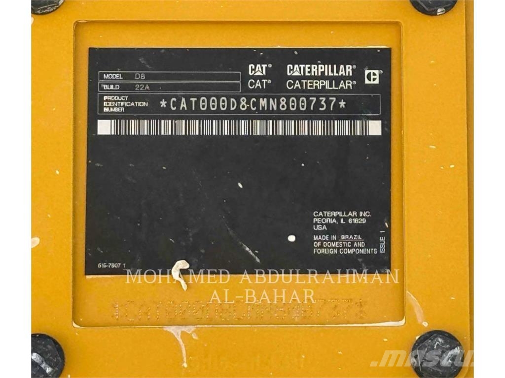 CAT D8-22LRC 履带式推土机
