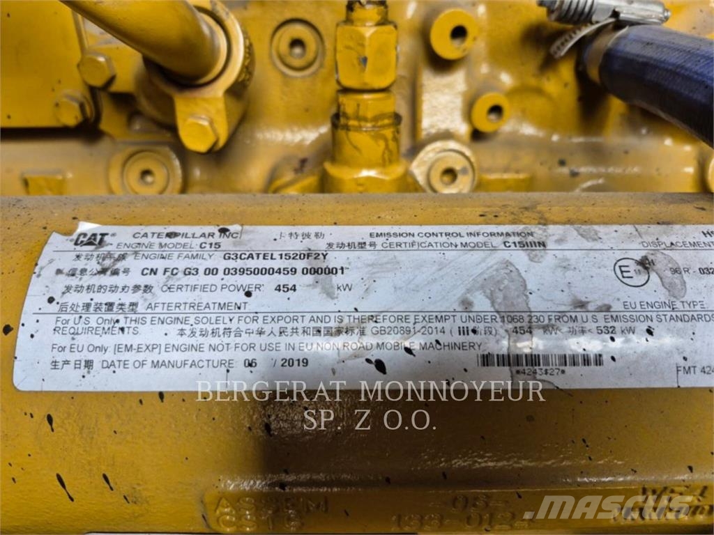CAT DE550E3 مولدات ديزل