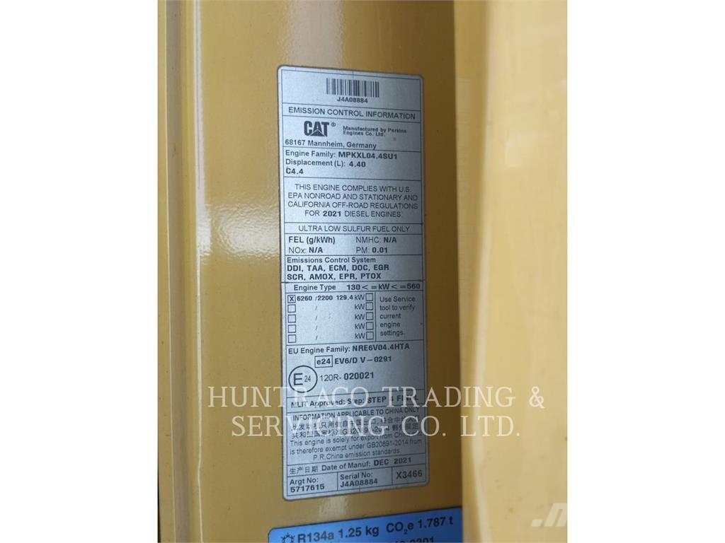 CAT MH3024-07 حفارات بعجل
