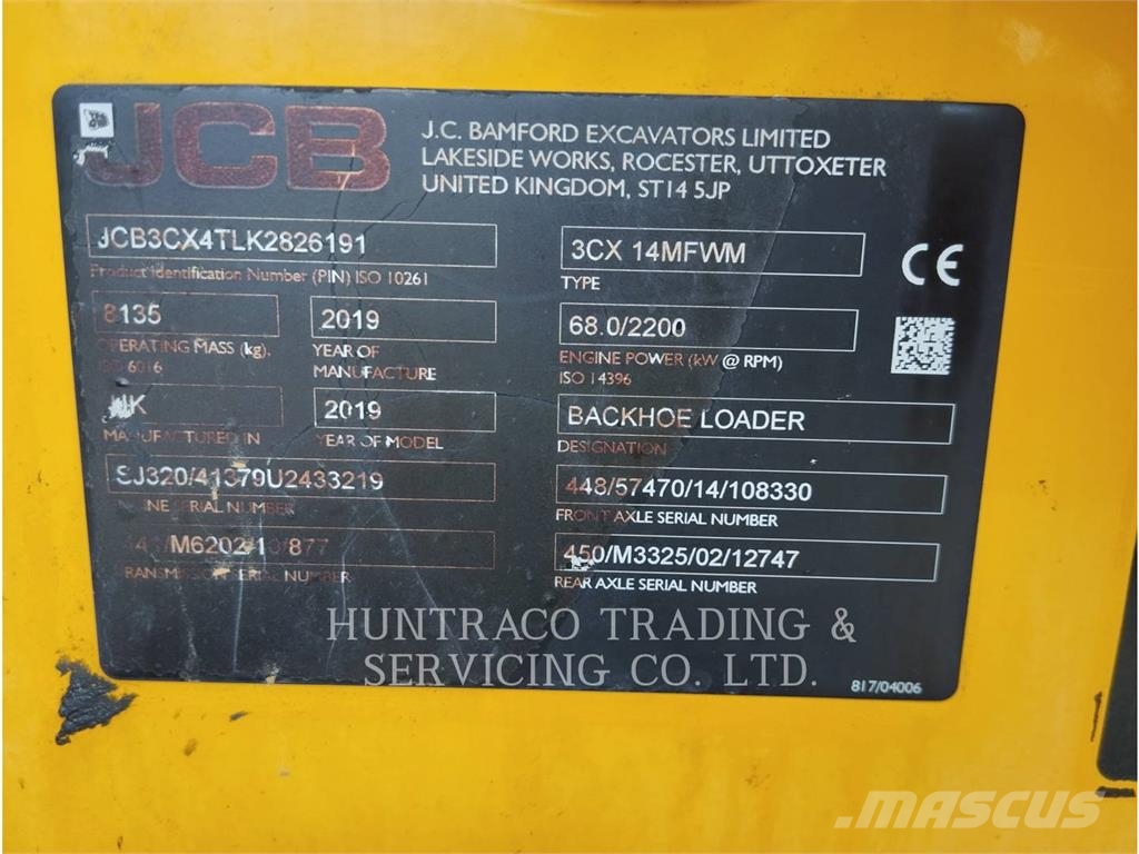 JCB 3CX Kazıcı yükleyiciler - beko loder