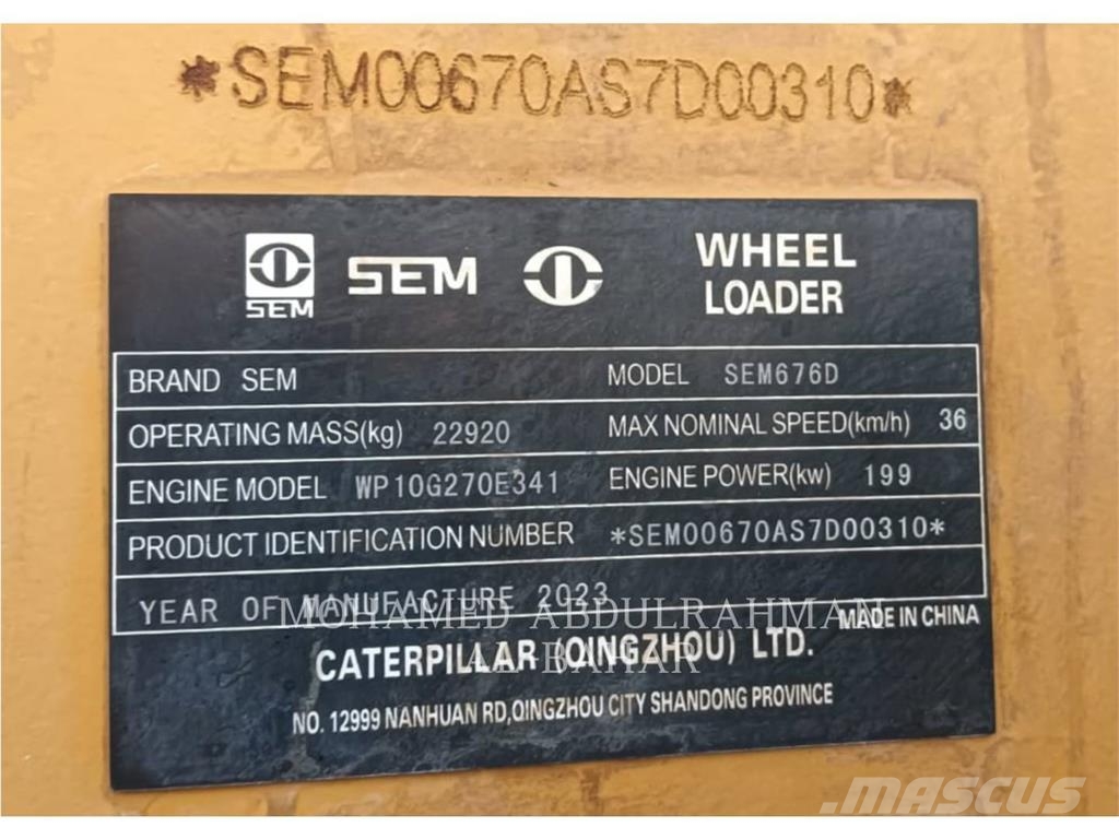 SEM 676D Колесни товарачи