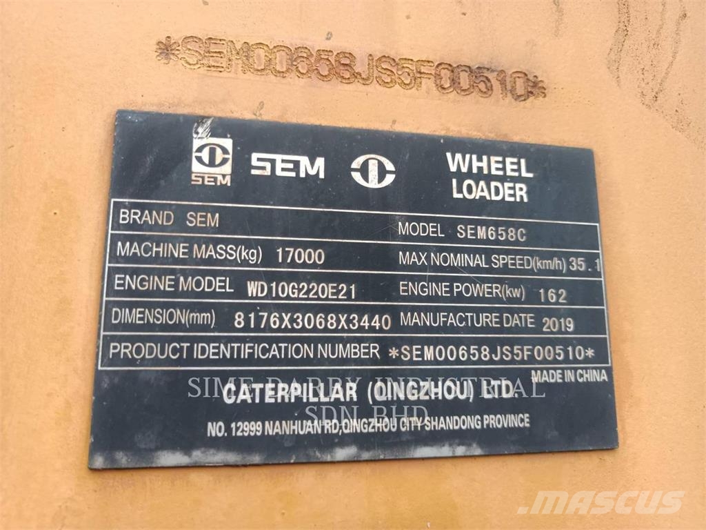 SEM CO. LTD SEM 658C Колесни товарачи