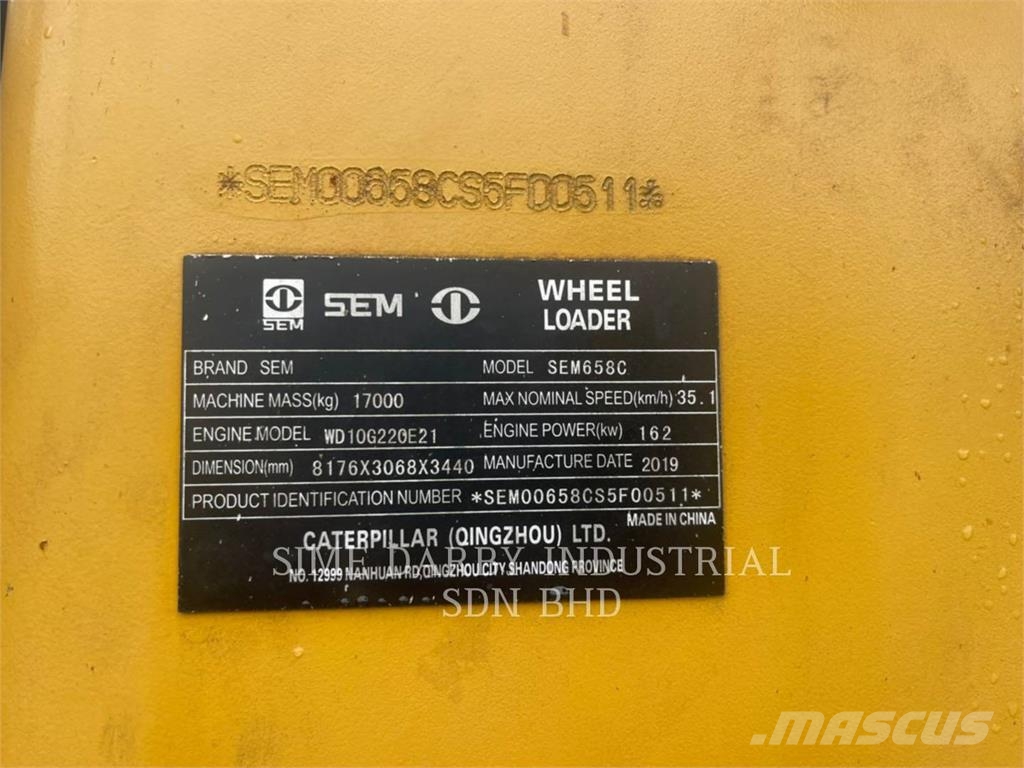 SEM CO. LTD SEM 658C لوادر بعجل