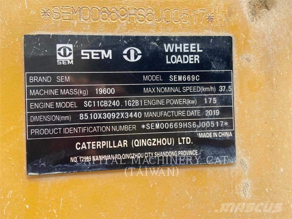 SEM MACHINERY 669 C Колесни товарачи
