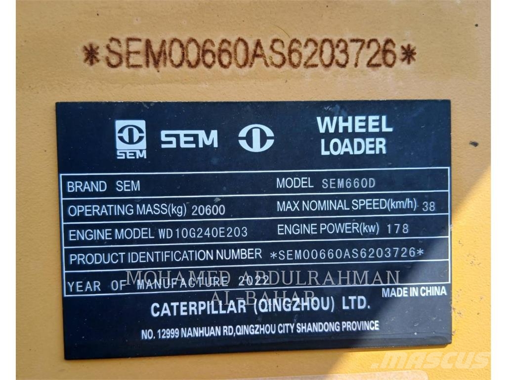 SEM MACHINERY SEM660D Pás carregadoras de rodas