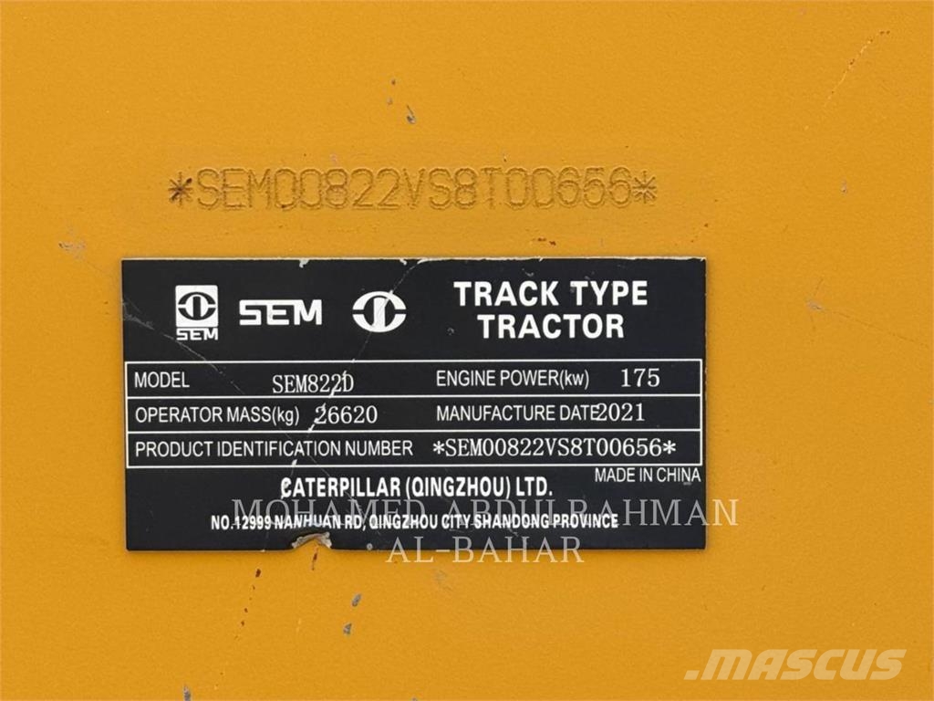 SEM MACHINERY SEM822D بلدوزرات مجنزرة