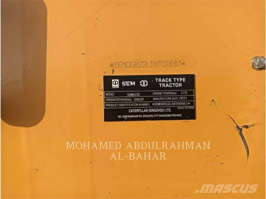 SEM MACHINERY SEM822D بلدوزرات مجنزرة