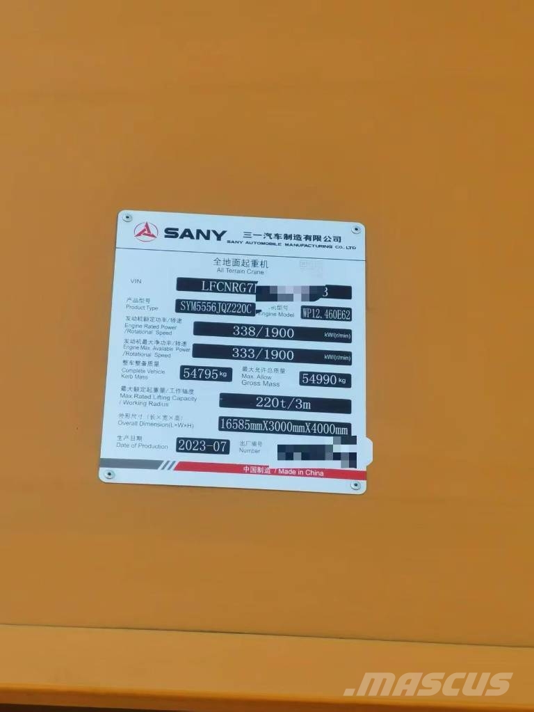 Sany SYM5556JQZ220C Mobiilinosturit