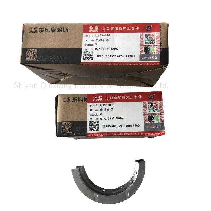 Cummins main bearing set 3978822 3978824 3978818 3978820 4 Motorer