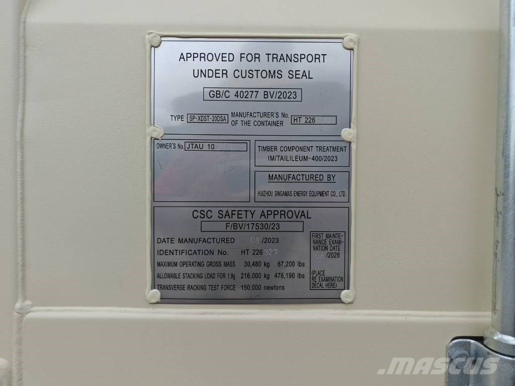 Global Container Exchange 20 DV Storage containers