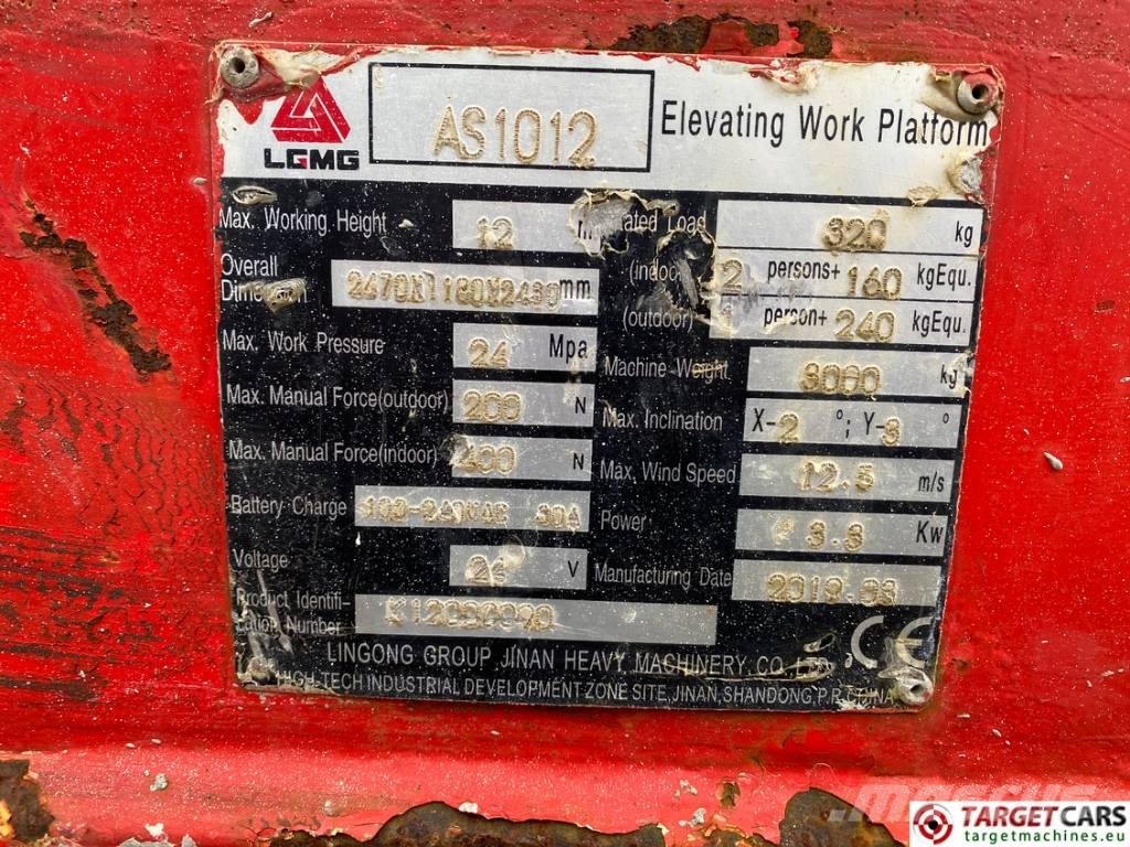 LGMG AS1012E Electric Scissor Work Lift 1200cm Makazaste platforme