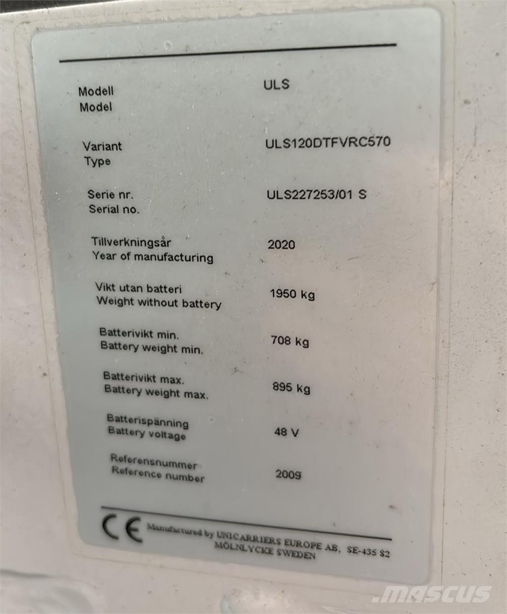 Atlet ULS120 Річ-трак із високим підйомом