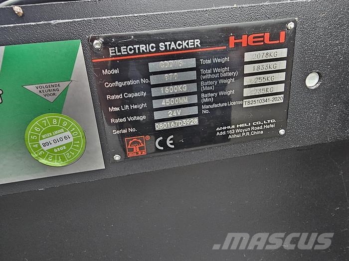 Heli CDD 16 | ELECTRIC | 1600 KG.| HEIGHT 4.50 MTR |4 P Narrow aisle trucks