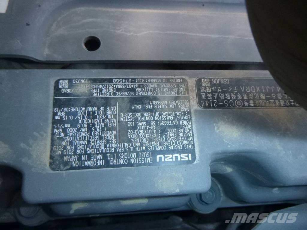Hitachi ZX 130 LC N-6 履带挖掘机