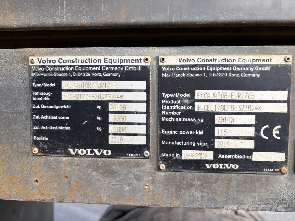 Volvo EWR170E حفارات بعجل