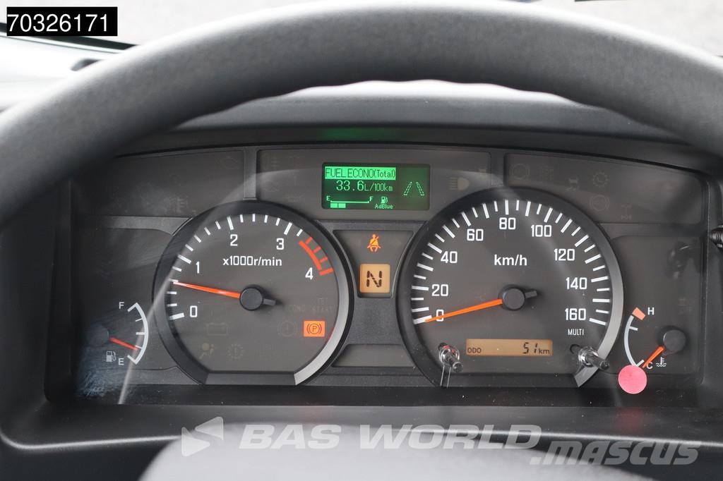 Isuzu P 75 4X2 NEW! Gradinariu Watertank شاحنات ذات صهاريج