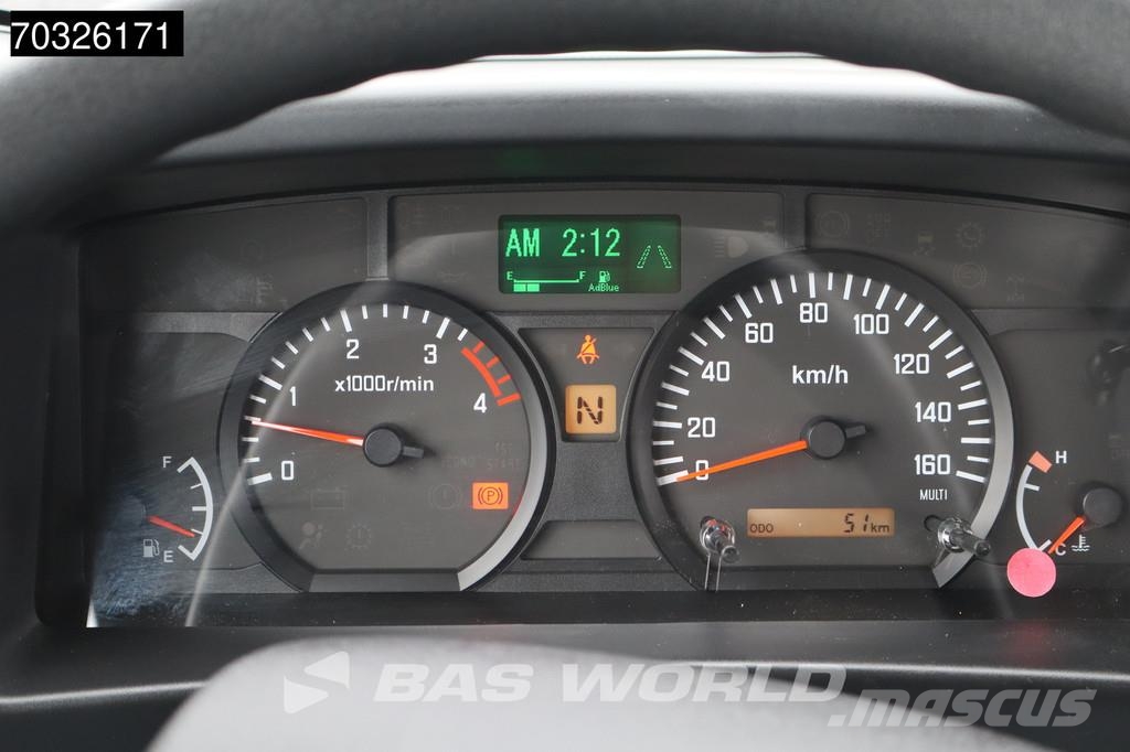 Isuzu P 75 4X2 NEW! Gradinariu Watertank شاحنات ذات صهاريج