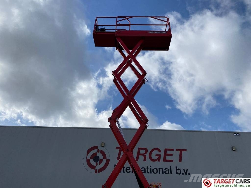 LGMG AS0808E Electric AS2632E Scissor Work Lift 1000cm 剪式升降機