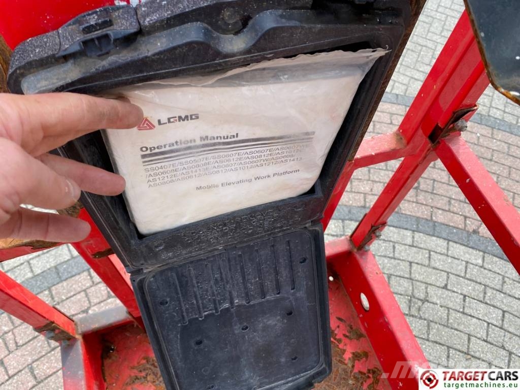 LGMG AS0808E Electric AS2632E Scissor Work Lift 1000cm 剪式升降機