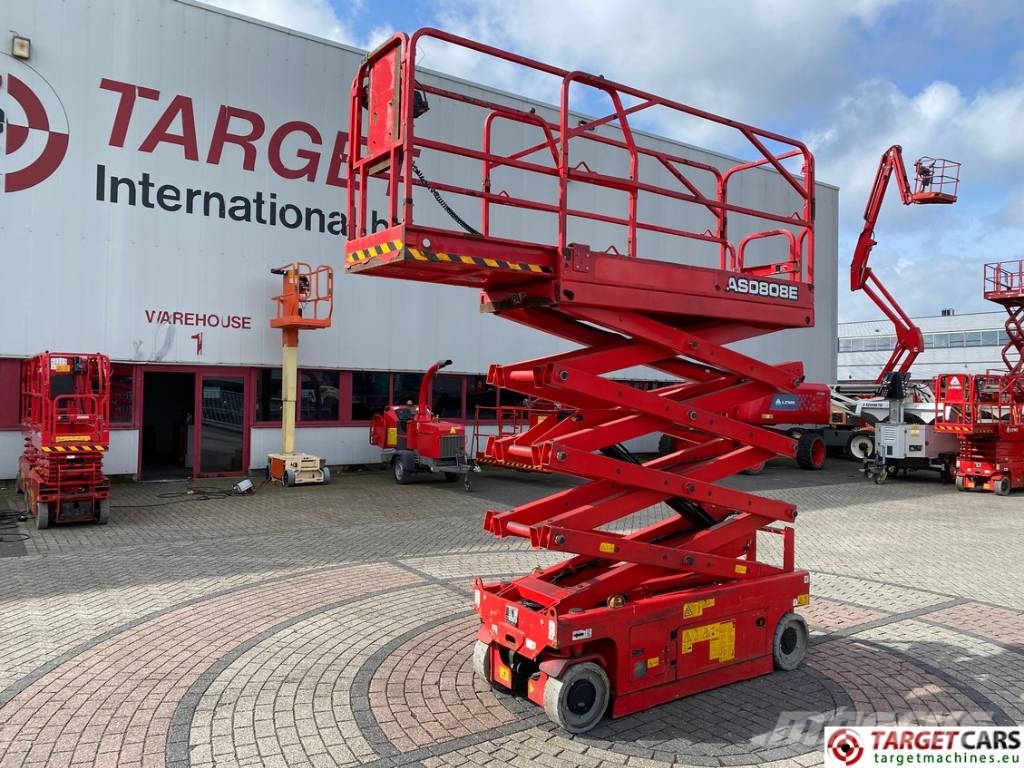 LGMG AS0808E Electric AS2632E Scissor Work Lift 1000cm 剪式升降機