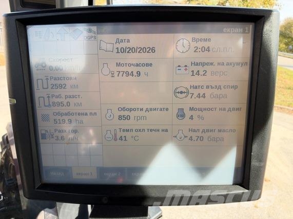 Steyr Terrus 6300 Трактори