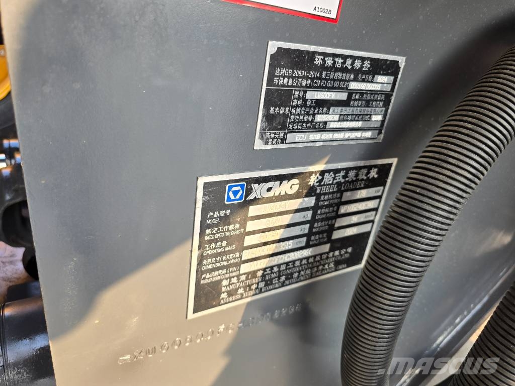 XCMG LW600FV  휠로우더