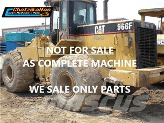 CAT WHEEL LOADER 966F ONLY FOR PARTS Φορτωτές με λάστιχα (Τροχοφόροι)