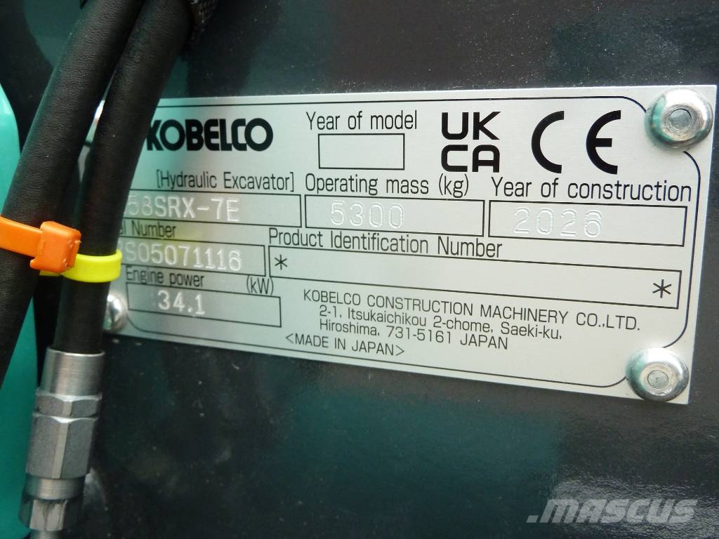 Kobelco SK58SRX-7E / Engcon EC206 m. grip, C-smörj 小型挖土機/掘鑿機<7t(小型挖掘機)