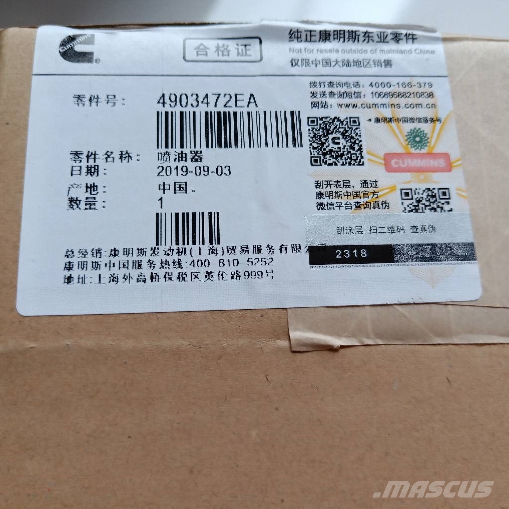 Cummins QSM11 Engine Injector 4903472 for Hyundai Moteur