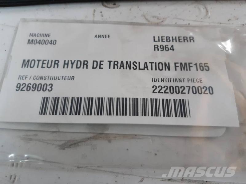 Liebherr R964 其他组件