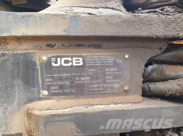 JCB 65R-1 حفارات زحافة