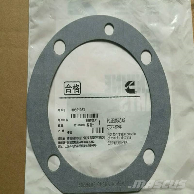 Cummins M11 Coupling 3046200 Gasket 4026171 3069103 304834 Motorer