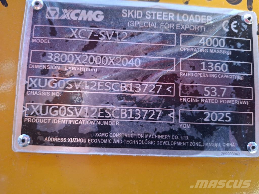XCMG XC 7-SV 12 لوادر بعجل