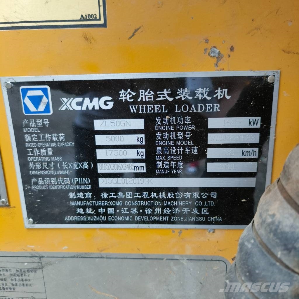 XCMG ZL 50 GN Фронтальные погрузчики
